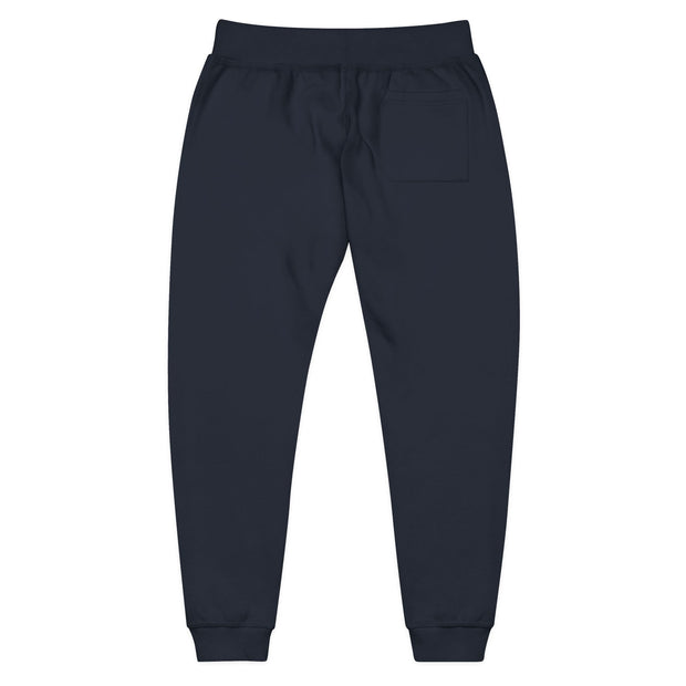 Cozy Unisex Fleece Sweatpants with Cute Embroidery, Casual Lounge Pants, Perfect for Relaxation, Gifts for Friends, Homewear