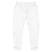 Cozy Unisex Fleece Sweatpants with Cute Embroidery, Casual Lounge Pants, Perfect for Relaxation, Gifts for Friends, Homewear