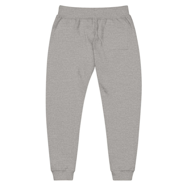 Cozy Unisex Fleece Sweatpants with Cute Embroidery, Casual Lounge Pants, Perfect for Relaxation, Gifts for Friends, Homewear